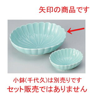 qXCe^_~hg [ 16 x 13 x 5cm 274g ] | F Cgu[  ig ĂȂ  lC H Ɩp HX JtF    킢   Mtg v[