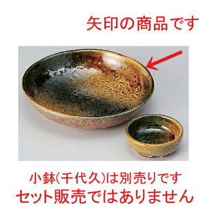 ːDhg [ 16.4 x 3.4cm 328g ] |  O[  CG[ ig ĂȂ  lC H Ɩp HX JtF    킢   Mtg v[g 