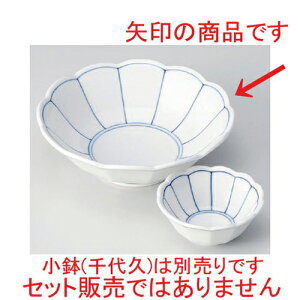 e؎hg [ 15 x 4.8cm 249g ] |  zCg  u[ ig ĂȂ  lC H Ɩp HX JtF    킢   Mtg v[g o