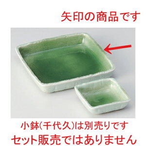 ΐ5.0p [ 15.3 x 15 x 2.7cm 380g ] |  O[  zCg ig ĂȂ  lC H Ɩp HX JtF    킢   Mtg v[g