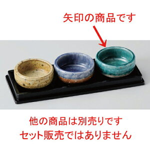 gR֊ے [ 7 x 3.3cm 89g ] |  t  M Е 򖡓  lC H Ɩp HX JtF    킢   Mtg v[g o 