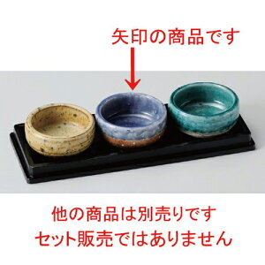 ֊ے [ 7 x 3.3cm 75g ] |  t  M Е 򖡓  lC H Ɩp HX JtF    킢   Mtg v[g o j 