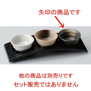 āYO [ 7.3 x 3.7cm 78g ] |  t  M Е 򖡓  lC H Ɩp HX JtF    킢   Mtg v[g o 