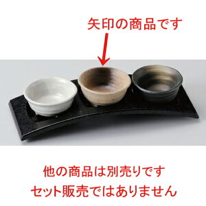 炫O [ 7.3 x 3.7cm 73g ] |  t  M Е 򖡓  lC H Ɩp HX JtF    킢   Mtg v[g 