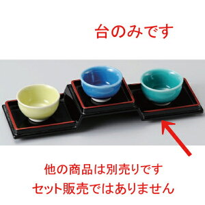 Vit(ABS) [ 25.5 x 7.9 x 3.5cm 140g ] |  t  M Е 򖡓  lC H Ɩp HX JtF    킢   Mtg v[g