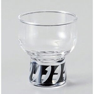 Ö()(KX) [ 5.6 x 6.5cm (70cc) 88g ] |  t  M Е 򖡓  lC H Ɩp HX JtF    킢   Mtg v[