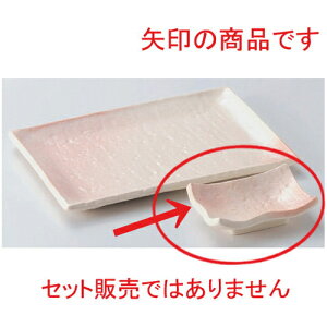 u [ 9 x 6.2 x 3cm 90g ] |     {E \ lC  H Ɩp HX JtF    킢 Mtg v[gj j a 蕨 