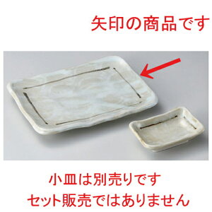 K7.0ĕM [ 19.7 x 12.8 x 2.3cm 360g ] |  zCg  O[ ċ Ē ĂM Xe[LM T} Ă H Ɩp HX JtF    킢  Mtg v[