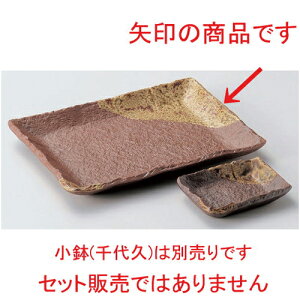 8.0pM [ 22 x 16.5 x 2.2cm 580g ] |  uE ċ Ē ĂM Xe[LM T} Ă H Ɩp HX JtF    킢  Mtg v[g o 