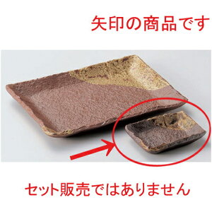 ؒpv [ 9.7 x 7.3 x 2cm 100g ] |     {E \ lC  H Ɩp HX JtF    킢 Mtg v[gj j a 蕨 