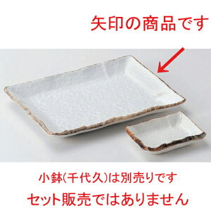 u7.0ĕM [ 20.4 x 14.2 x 2cm 490g ] |  zCg  uE ċ Ē hg ĂM Xe[LM T} Ă H Ɩp HX JtF    킢  Mtg v