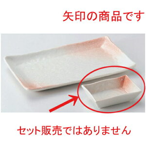 ᒷpv [ 10 x 6.8 x 2.9cm 105g ] |     {E \ lC  H Ɩp HX JtF    킢 Mtg v[gj j a 