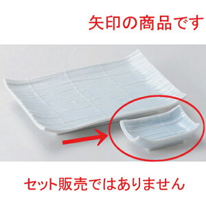 X_v [ 9.3 x 6 x 2.7cm 90g ] |     {E \ lC  H Ɩp HX JtF    킢 Mtg v[gj j a 蕨 