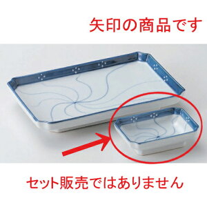 lW꒿~pv [ 9 x 6.3 x 2.6cm 75g ] |     {E \ lC  H Ɩp HX JtF    킢 Mtg v[gj j a 