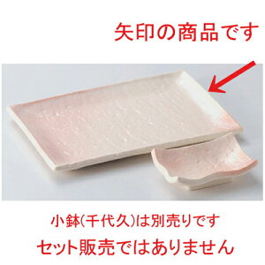 u7.0ĕM [ 20 x 13.7 x 1.7cm 360g ] |  zCg F sN ċ Ē fU[g ĂM Xe[LM T} Ă H Ɩp HX JtF    킢  Mt