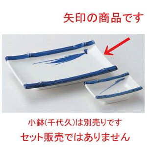 |6.0ĕM [ 17.1 x 11.5 x 2.8cm 270g ] |  zCg  u[ ċ Ē hg ĂM Xe[LM T} Ă H Ɩp HX JtF    킢  Mtg v