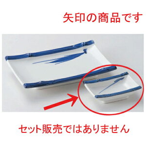 |pv [ 8.5 x 5.8 x 2.5cm 65g ] |     {E \ lC  H Ɩp HX JtF    킢 Mtg v[gj j a 蕨