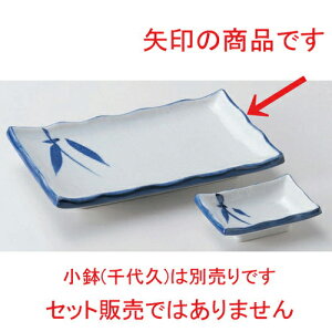 zڍ7.0pM [ 19.8 x 12.7 x 3cm 350g ] |  zCg  u[ ċ Ē Ⴑ VR hg ĂM Xe[LM T} Ă H Ɩp HX JtF    킢 