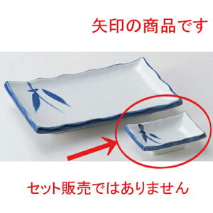 zڍpv [ 8.5 x 5.8 x 2.4cm 70g ] |     {E \ lC  H Ɩp HX JtF    킢 Mtg v[gj j a 蕨