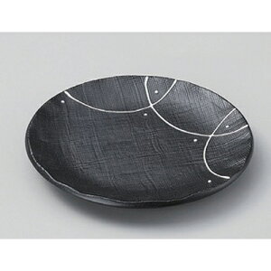  t[cM ꒿M [ 16.3 x 2cm 282g ] |  ubN M  aH ēX  lC H Ɩp HX JtF    킢   Mtg v[g [ 