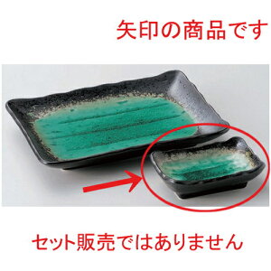 [Cp [ 10.8 x 7.2 x 3.2cm 147g ] |     {E \ lC  H Ɩp HX JtF    킢 Mtg v[gj j a 蕨 