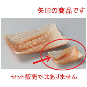 q_XLpv [ 9 x 6.7 x 2.4cm 92g ] |     {E \ lC  H Ɩp HX JtF    킢 Mtg v[gj j a 