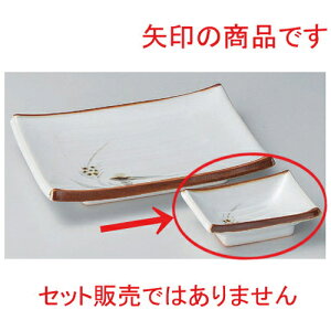 Vڔpv [ 10 x 6.5cm 158g ] |     {E \ lC  H Ɩp HX JtF    킢 Mtg v[gj j a 蕨