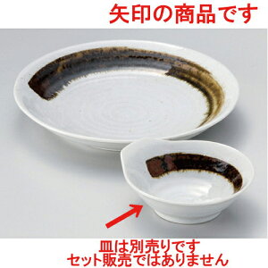 Vې [ 13.2 x 12.7 x 4.8cm 150g ] | aH ې Ƃ񂷂 ʊ  ze H Ɩp HX JtF    킢 Mtg v[g j a 蕨 i 