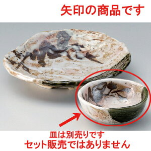 DÖؓې [ 11.3 x 4.2cm 243g ] | aH ې Ƃ񂷂 ʊ  ze H Ɩp HX JtF    킢 Mtg v[g j a 蕨 i 