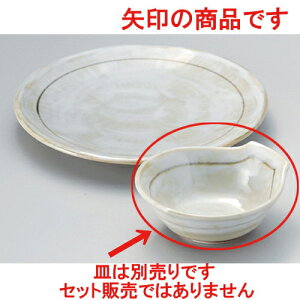 Ktې [ 13 x 12.4 x 5.1cm 180g ] | aH ې Ƃ񂷂 ʊ  ze H Ɩp HX JtF    킢 Mtg v[g j a 蕨 i 