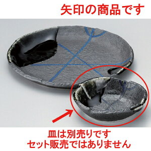 ؗ\ʊ [ 11.8 x 3.2cm 220g ] | aH ې Ƃ񂷂 ʊ  ze H Ɩp HX JtF    킢 Mtg v[g j a 蕨 i 