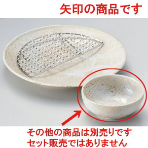 H3.5{[ [ 10.8 x 4cm 135g ] | aH ې Ƃ񂷂 ʊ  ze H Ɩp HX JtF    킢 Mtg v[g j a 蕨 i 