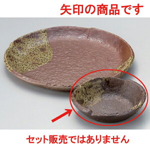 ؋ʊ [ 12 x 3.3cm 190g ] | aH ې Ƃ񂷂 ʊ  ze H Ɩp HX JtF    킢 Mtg v[g j a 蕨 i 
