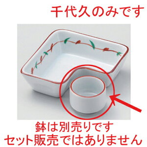 Ԋېv [ 4.5 x 3.2cm 41g ] |     {E \ lC  H Ɩp HX JtF    킢 Mtg v[gj j a 蕨 i