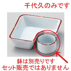 ԓ_v [ 4.6 x 3.2cm 43g ] |     {E \ lC  H Ɩp HX JtF    킢 Mtg v[gj j a 蕨 