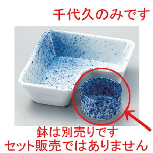 nv [ 4.5 x 3.2cm 43g ] |     {E \ lC  H Ɩp HX JtF    킢 Mtg v[gj j a 蕨 i