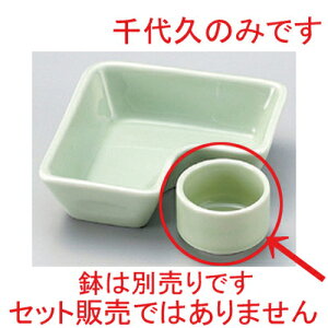 q֊ېv [ 4.5 x 3.2cm 42g ] |     {E \ lC  H Ɩp HX JtF    킢 Mtg v[gj j a 蕨 