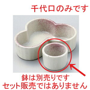 TL [ 4.2 x 3.5cm 48g ] |     {E \ lC  H Ɩp HX JtF    킢 Mtg v[gj j a 蕨 