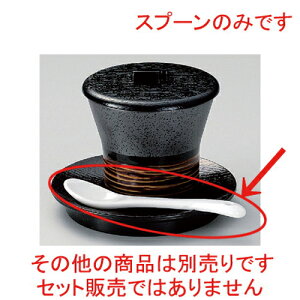 ےR[q[Xv[ [ 12 x 2.7cm 20g ] |  zCg Vv Jg[ e[u}i[ lC  H Ɩp HX JtF    킢 Mtg v[g o 