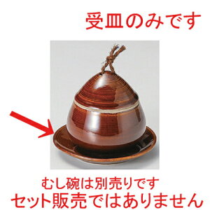 M [ 10.7 x 1.5cm 110g ] | q ނ  i q ނq H Ɩp HX  킢 Mtg v[g o a 蕨 i