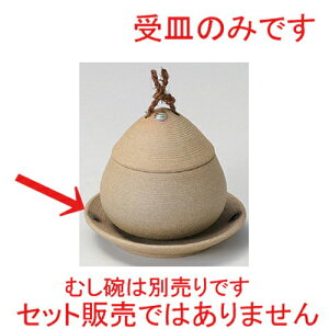 Ē  M [ 10.7 x 1.5cm 97g ] | q ނ  i q ނq H Ɩp HX  킢 Mtg v[g o a 蕨 i