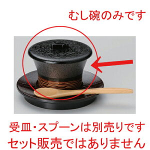 n^q () [ 8.8 x 6cm (120cc) 140g ] | q ނ  i q ނq H Ɩp HX  킢 Mtg v[g o a 蕨 i