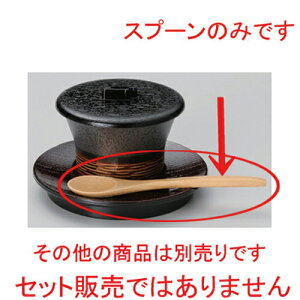 |Xv[ [ 3 x 13cm 5g ] | ΉF Vv Jg[ e[u}i[ lC  H Ɩp HX JtF    킢 Mtg v[g o a 蕨 