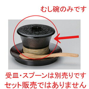 n^ɗۏq () [ 8.8 x 6cm (120cc) 140g ] | q ނ  i q ނq H Ɩp HX  킢 Mtg v[g o a 蕨 i