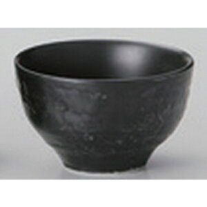 u [ 5.8 x 3.4cm (50cc) 40g ] |  ubN  傱  u M   { o[ bar ӎ lC  H Ɩp HX JtF    킢 Mtg v