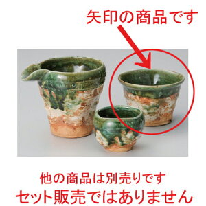 DrуJbv [ 9.8 x 7cm (200cc) 183g ] |  O[ F uE  lC H Ɩp HX JtF    킢   Mtg v[g o j