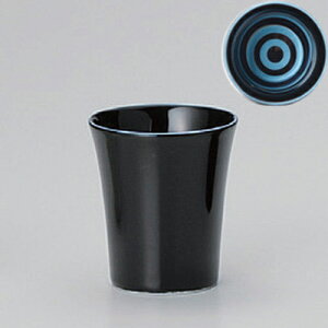 ւ̖ڃu[u [ 6 x 7cm (80cc) 104g ] |  ubN  u[  傱  u M   { o[ bar ӎ lC  H Ɩp HX JtF   