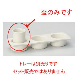 u(}bg) [ 4.5 x 6.1cm (50cc) 80g ] |  zCg  傱  u M   { o[ bar ӎ lC  H Ɩp HX JtF    킢