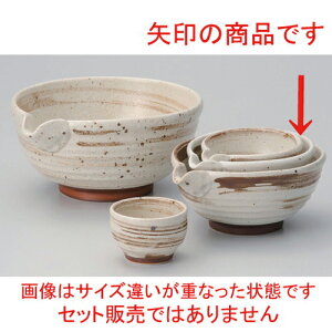 nP() [ 13 x 11.5 x 6cm (200cc) 270g ] | x[W F uE  傱  u M   { o[ bar ӎ lC  H Ɩp HX JtF   