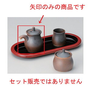 Sݖ [ 8.5 x 6 x 9cm 104g ] | F uE | ݖ 傤  傤 hg i    lC H Ɩp HX JtF    킢  